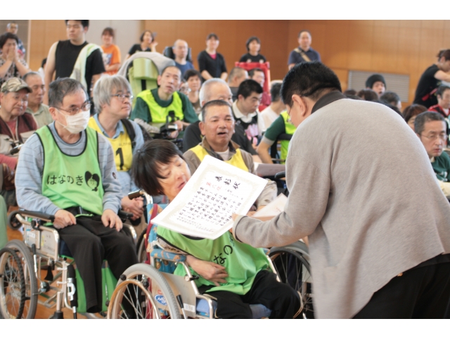 「表彰式です」