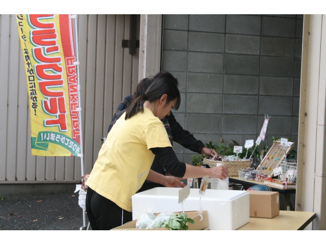 自主製品がズラリ★