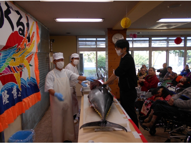 包丁を入れます