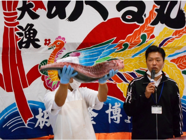 半身とれました