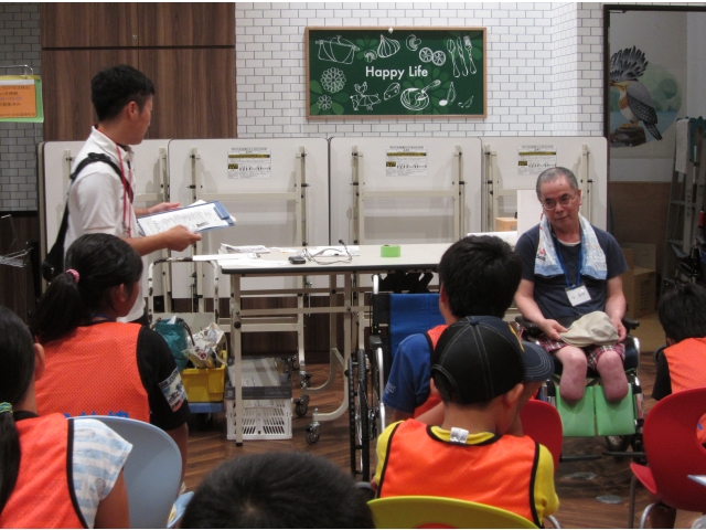 これから体験します！