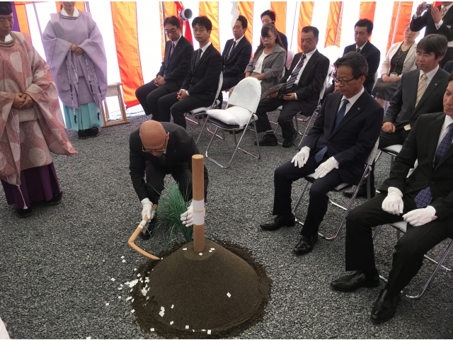 齋鎌（いみがま）