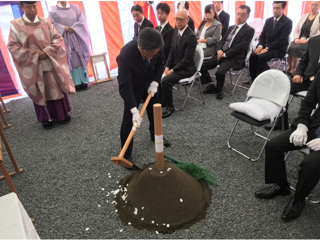 齋鍬（いみくわ）