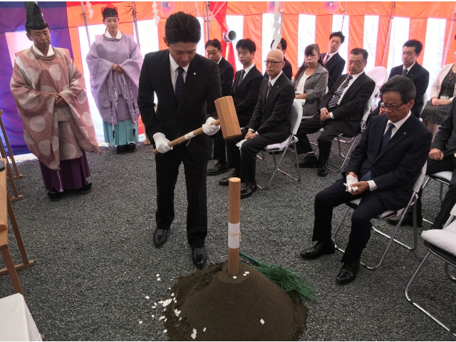 齋鎚（いみつち）