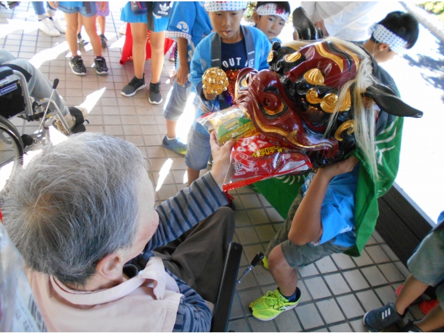 ちょっと大きかったかな？