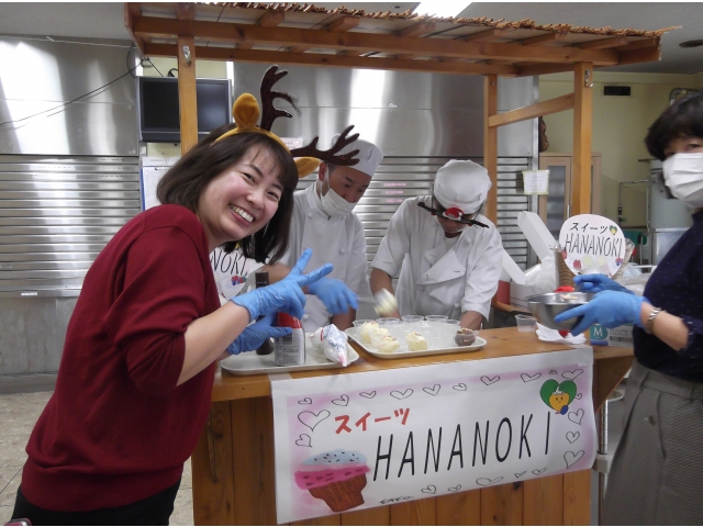 ＯＰＥＮ！
スイーツHANANOKI
