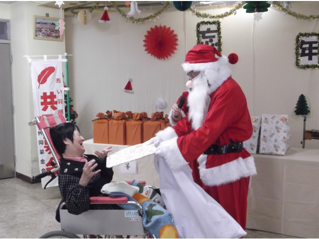 サンタさんから
クリスマスプレゼント！
