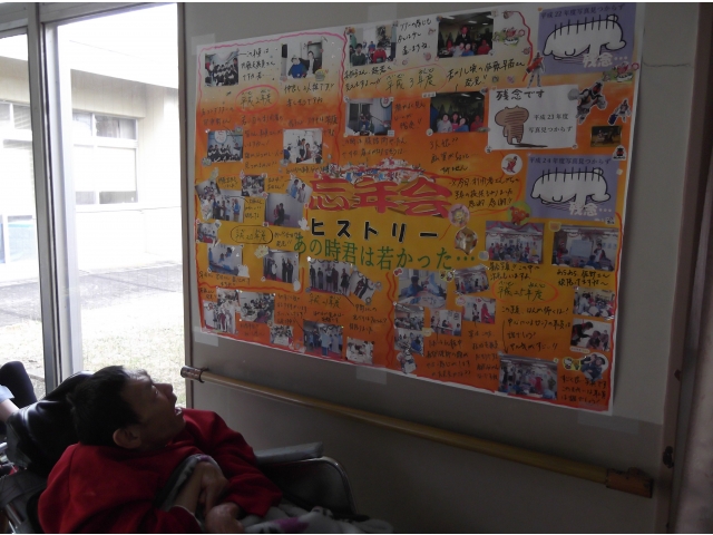 懐かしい写真もたくさん！！