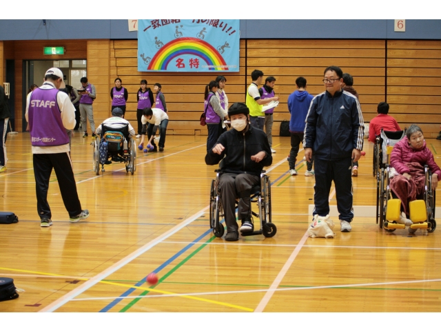 「ナイスショット」