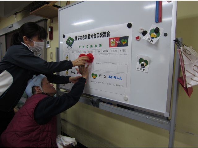 勝者はお花付け🌸