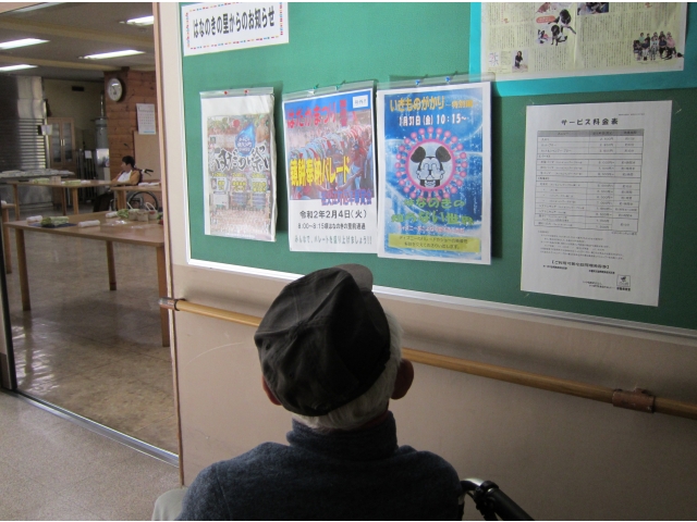 某人気TV番組風
こだわりのポスター