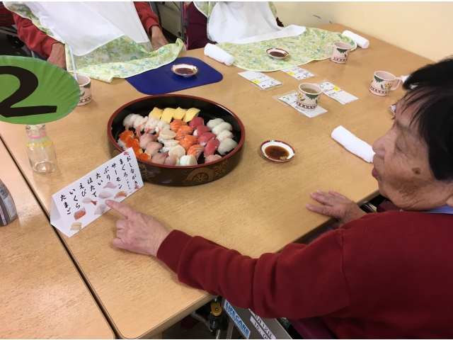 ラインナップはこちら