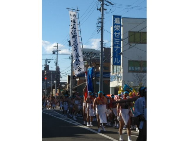 祖父江町厄年奉賛会のみなさんの行列！