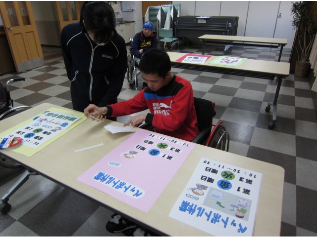 お手本を見ながら・・・