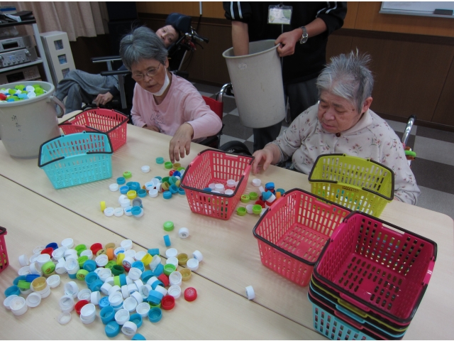 キャップの選別