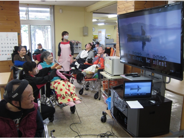 インターネットフル活用