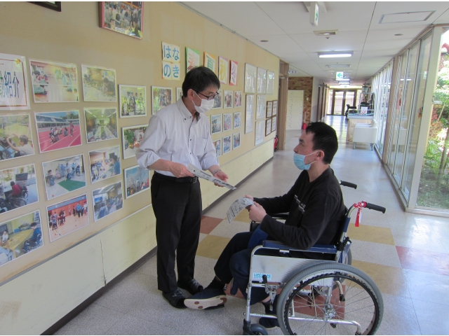 ベルマーク集め
ご協力お願いします！