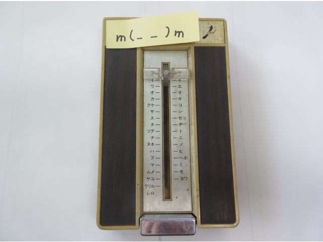 大人の事情により一部付箋を使用しておりますm(_ _)m