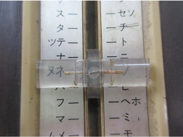 天板の目盛りを合わせ…