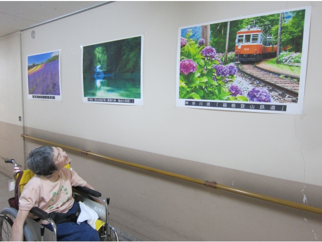 この時期にオススメの絶景
１４地点をチョイス！