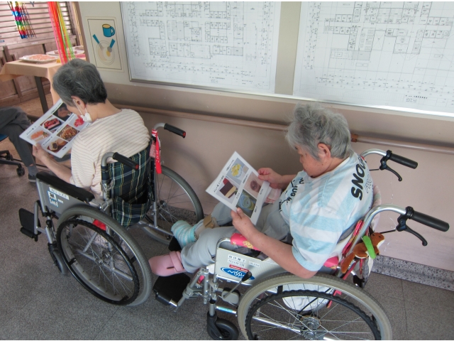 早く食べたい・・・