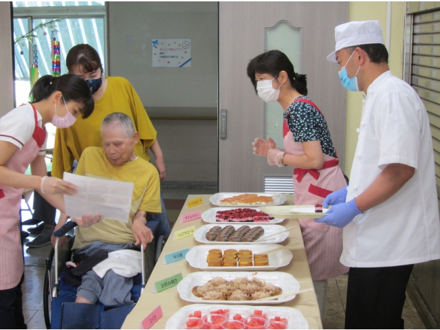 どれにしようかな～