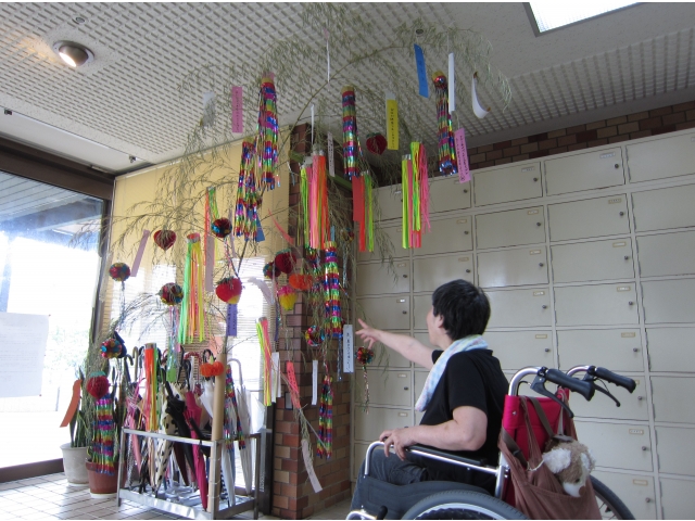 みんなの思い天まで届け～