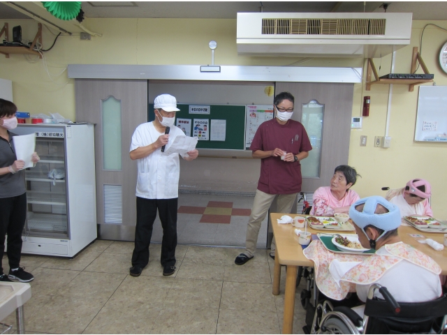 調理師のよる献立の紹介