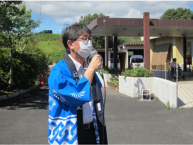 所長あいさつです