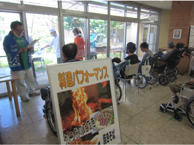 なんと解説付きです