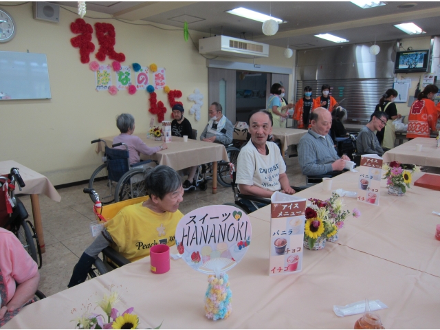 お花が綺麗です