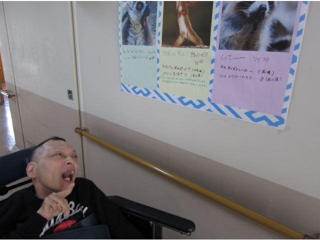 利用者からのボケも秀逸！！