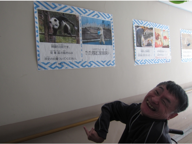 大喜利参戦ありがとう！