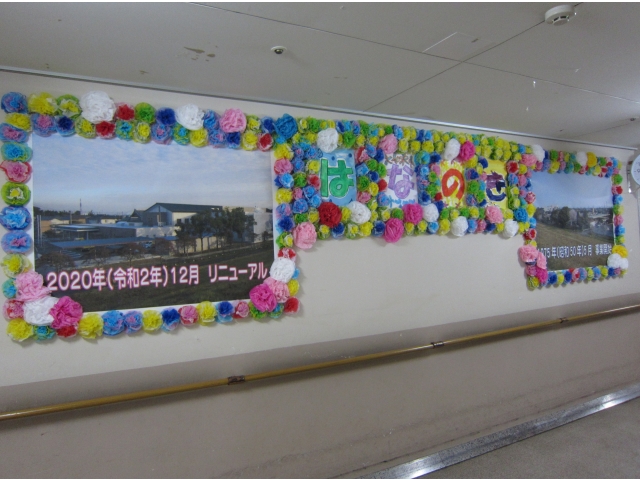 新旧はなのき！最後はド派手に！華やかに！