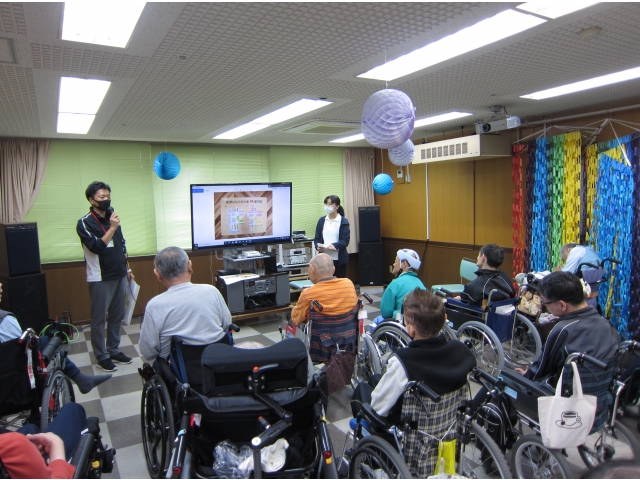 新施設の説明会