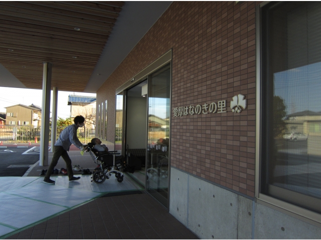 はなのきの表札には祖父江らしさを…