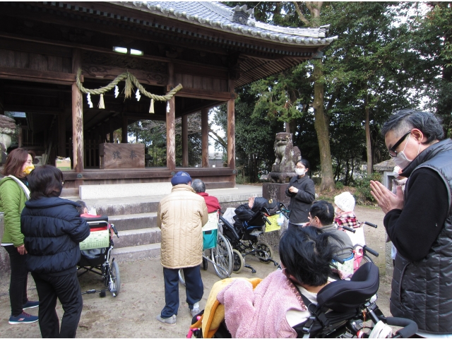 よい年になりますように。