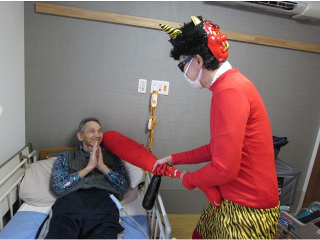 ありがたや～！？