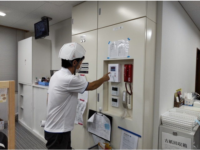 火災現場の特定