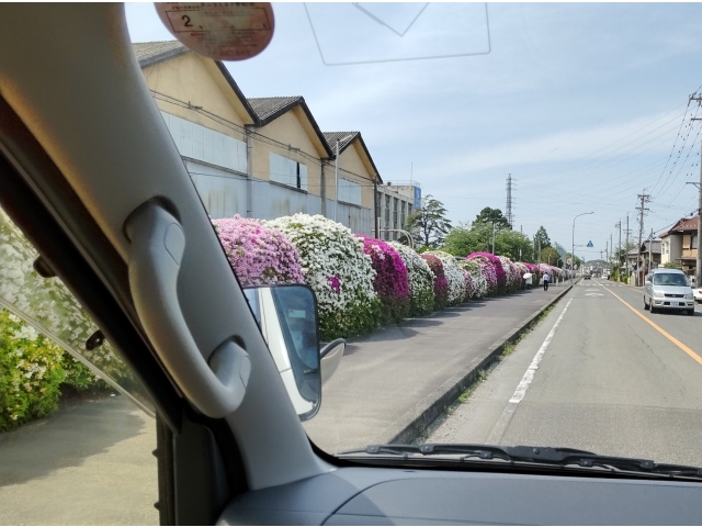 美しい愛知づくり景観資源に紹介されています