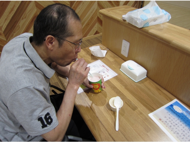 いちごオ・レ満足して頂けましたか？