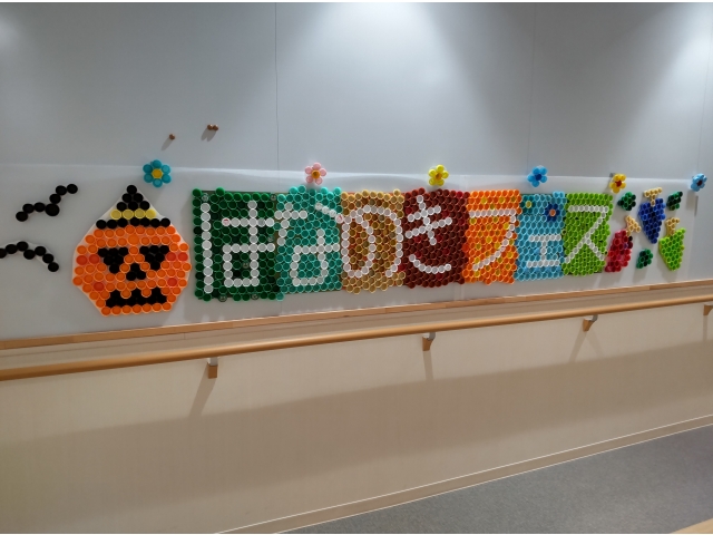 ペットボトルのキャップで作成しました！！