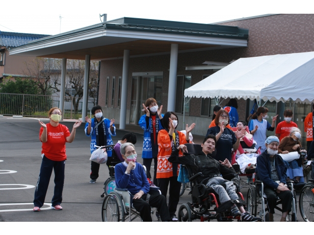 みんなで盛り上がろう！