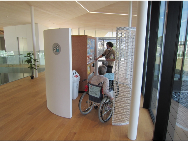 ちょっと休憩しましょう！