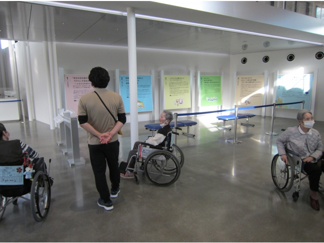 社会見学みたい！