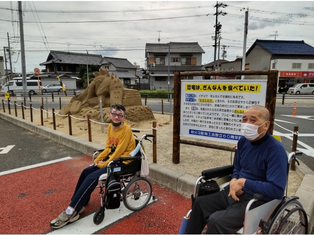 名鉄森上駅到着！
