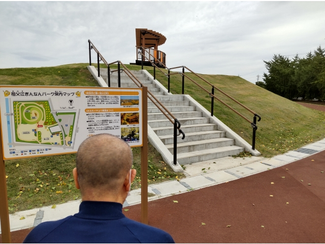 祖父江ぎんなんパーク到着！！