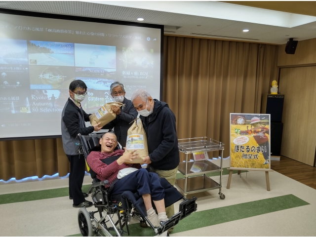 美味しくいただきます！