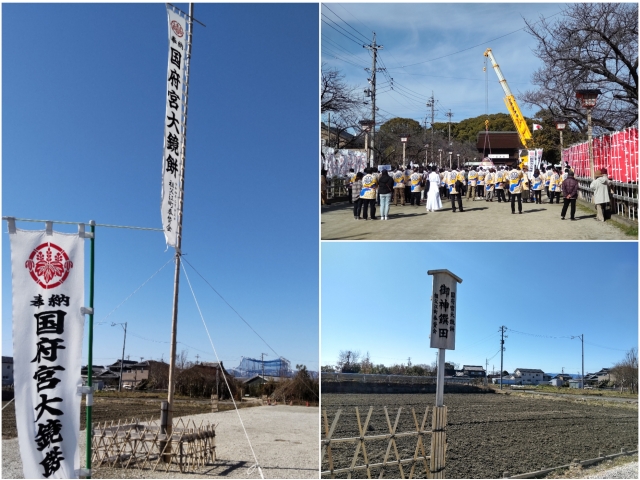 町内には幟があちらこちらに