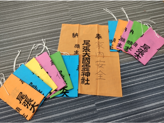 なおい布に願いを託し…